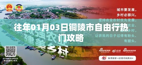 好整以暇 第2页