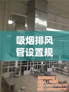 关于我们 第106页
