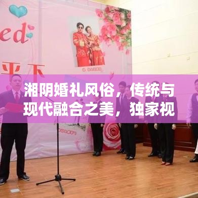 坚持不懈 第2页