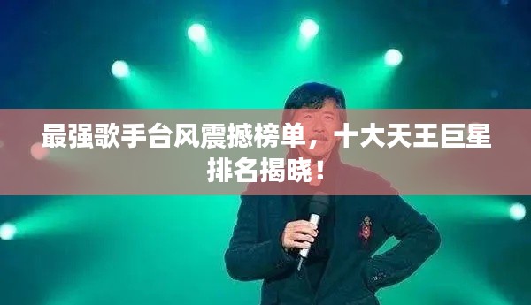 不知所云 第3页