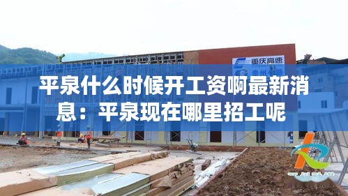 还淳返朴 第3页