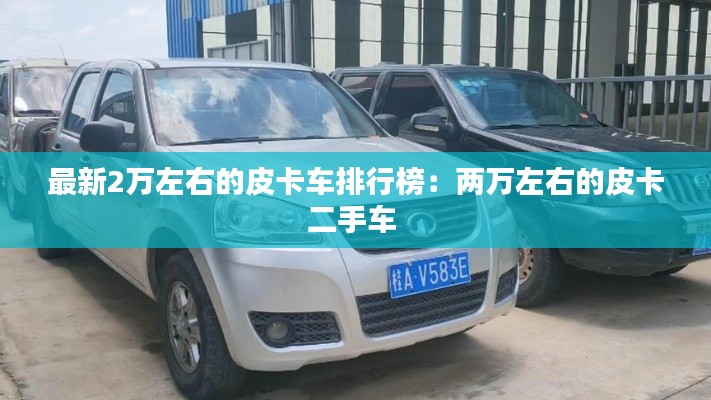 还朴反古 第3页
