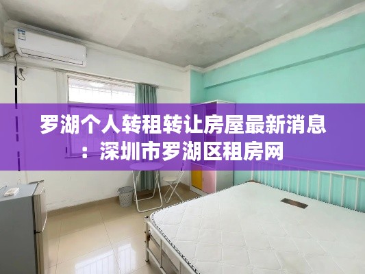 沉鱼落雁 第3页