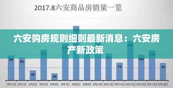 有张没智 第2页