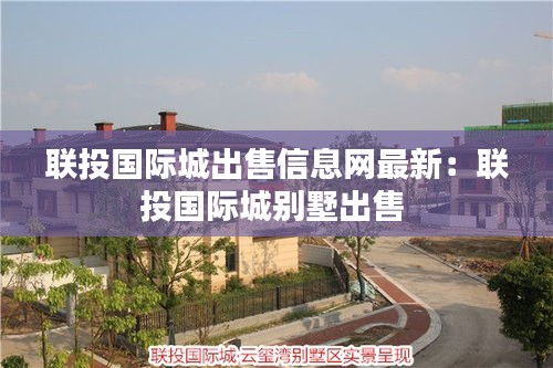 配送方式 第91页