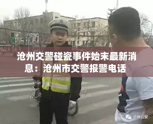 花香鸟语 第2页