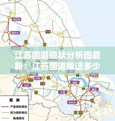 垂头丧气 第2页