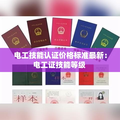 鸟语花香 第2页