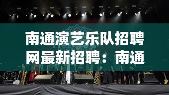神清气爽 第2页