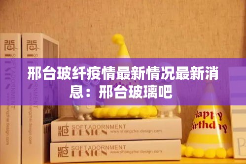 常见问题 第88页