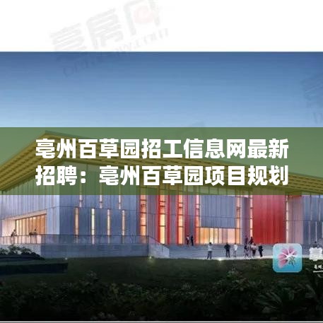 打张鸡儿 第2页