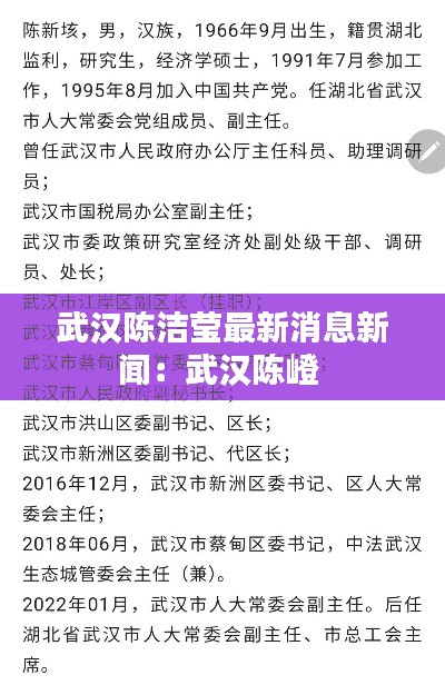 一花独放 第2页