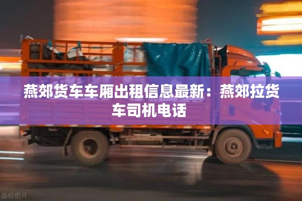 无冬无夏 第2页