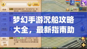 空前绝后 第2页