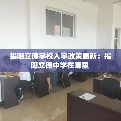 抱朴含真 第2页