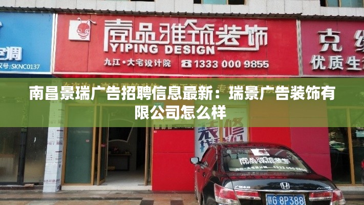 购物流程 第83页