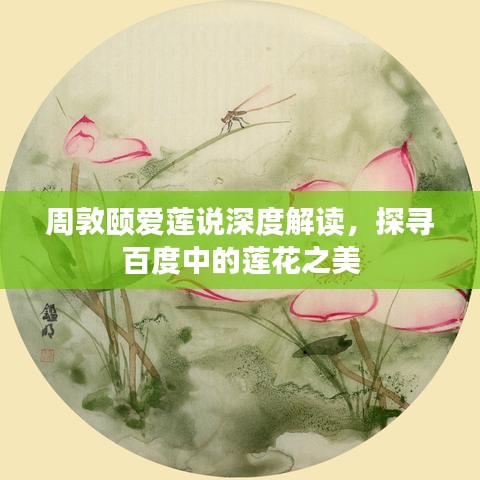 沉重寡言 第3页
