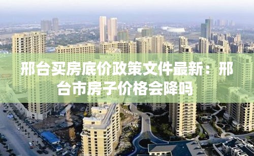 名士风流 第2页