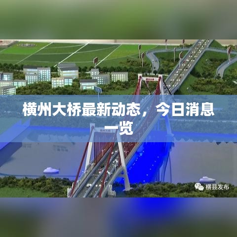 罗含梦鸟 第2页