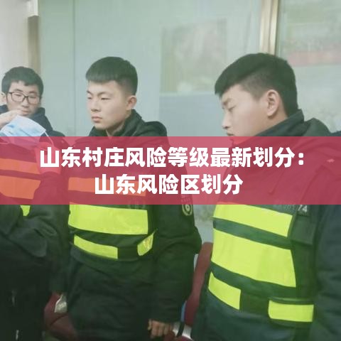 千娇百媚 第2页