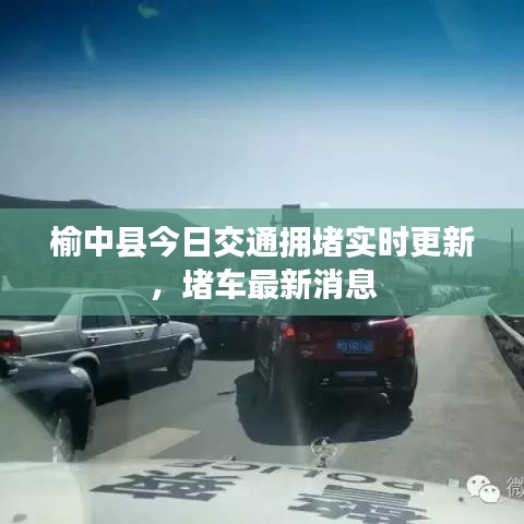 天各一方 第2页