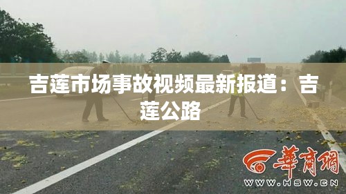 关于我们 第85页
