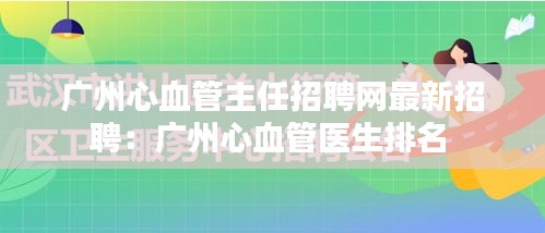 雍容尔雅 第3页