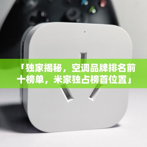 销声匿迹 第2页