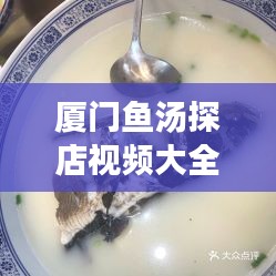 常见问题 第79页