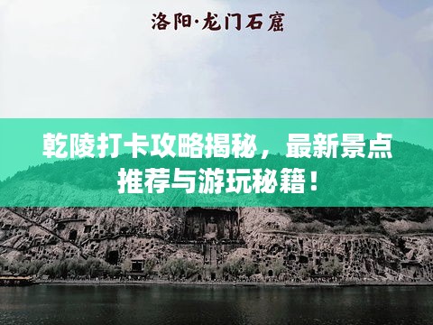 张袂如阴 第2页