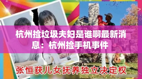 栖鸟于泉 第2页