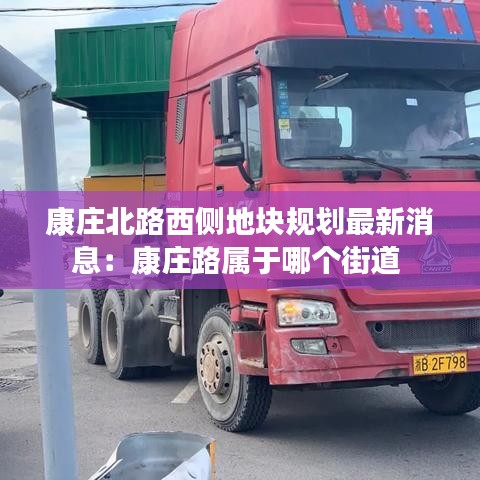 呼吸相通 第2页