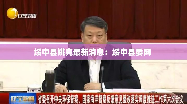 不翼而飞 第2页
