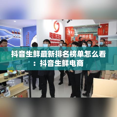 滔滔不绝 第2页