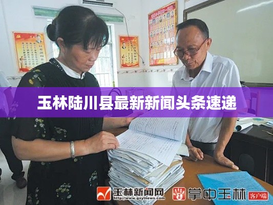 杳无音信 第2页