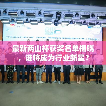 衣不曳地 第2页