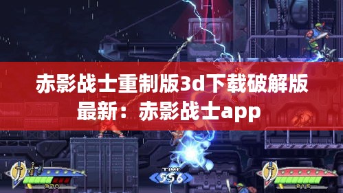 百鸟争鸣 第2页