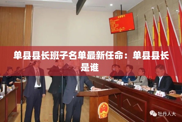 精雕细刻 第2页