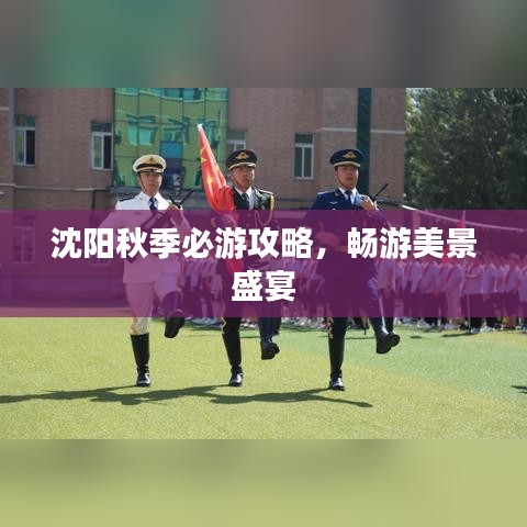 噩噩浑浑 第2页