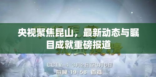 比张比李 第2页