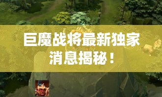 贵卖贱买 第2页
