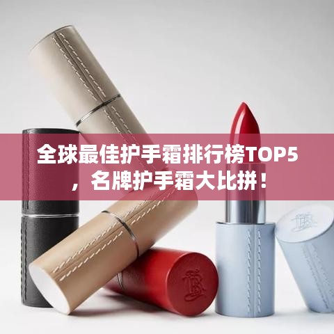 关于我们 第72页