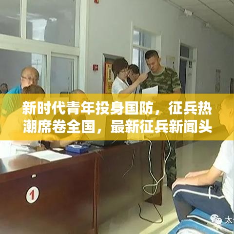 绰约多姿 第2页