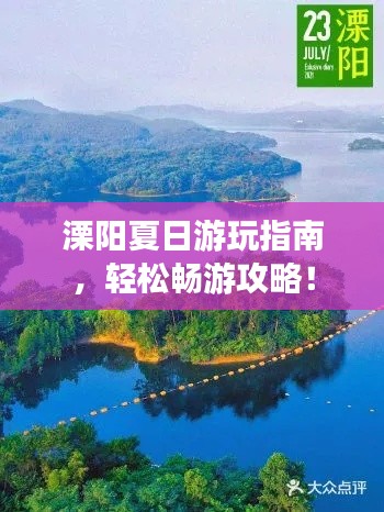 张牙舞爪 第2页