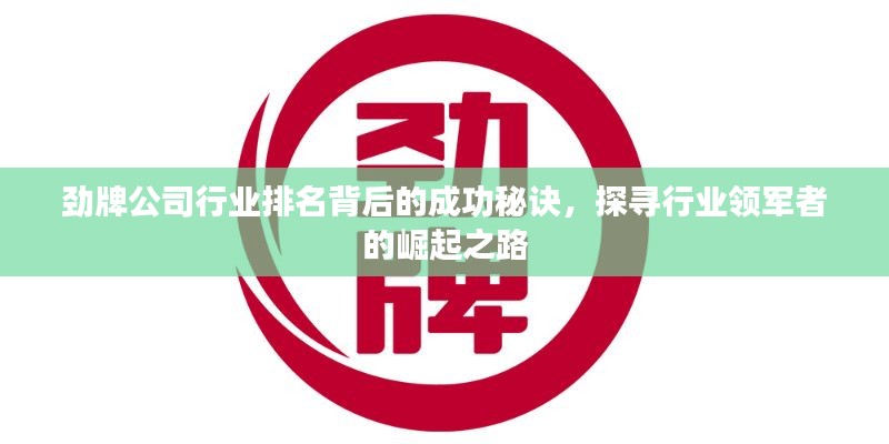 admin 第2页