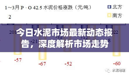 骨瘦如柴 第2页