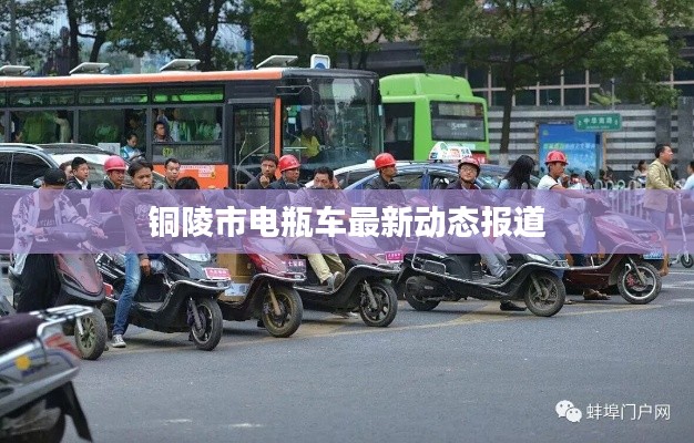 兵贵神速 第2页