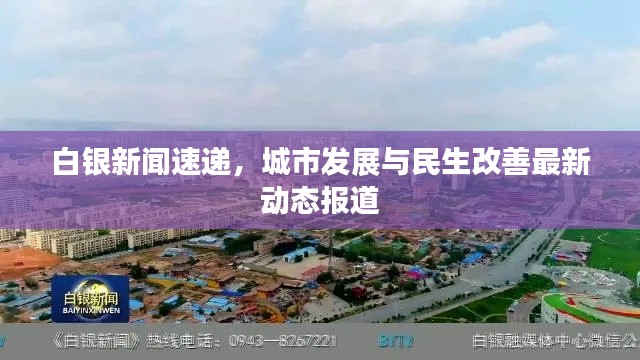 富贵不能淫 第2页