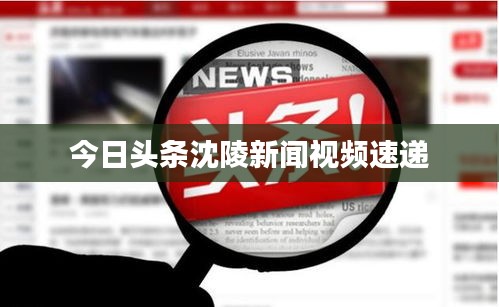张弓拔弩 第2页