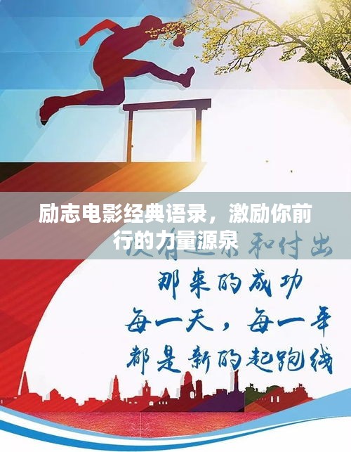 雅人清致 第2页